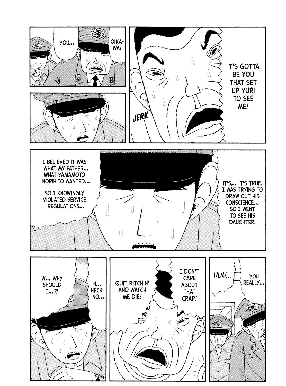 Read Mori no Asagao chapter 59 image 6 on Lezhin