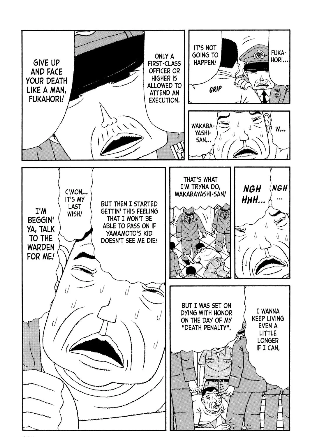 Read Mori no Asagao chapter 59 image 8 on Lezhin