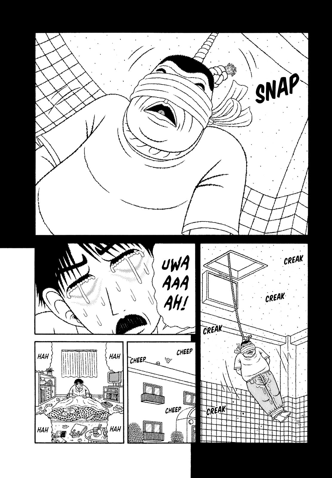 Read Mori no Asagao chapter 60 image 1 on Lezhin