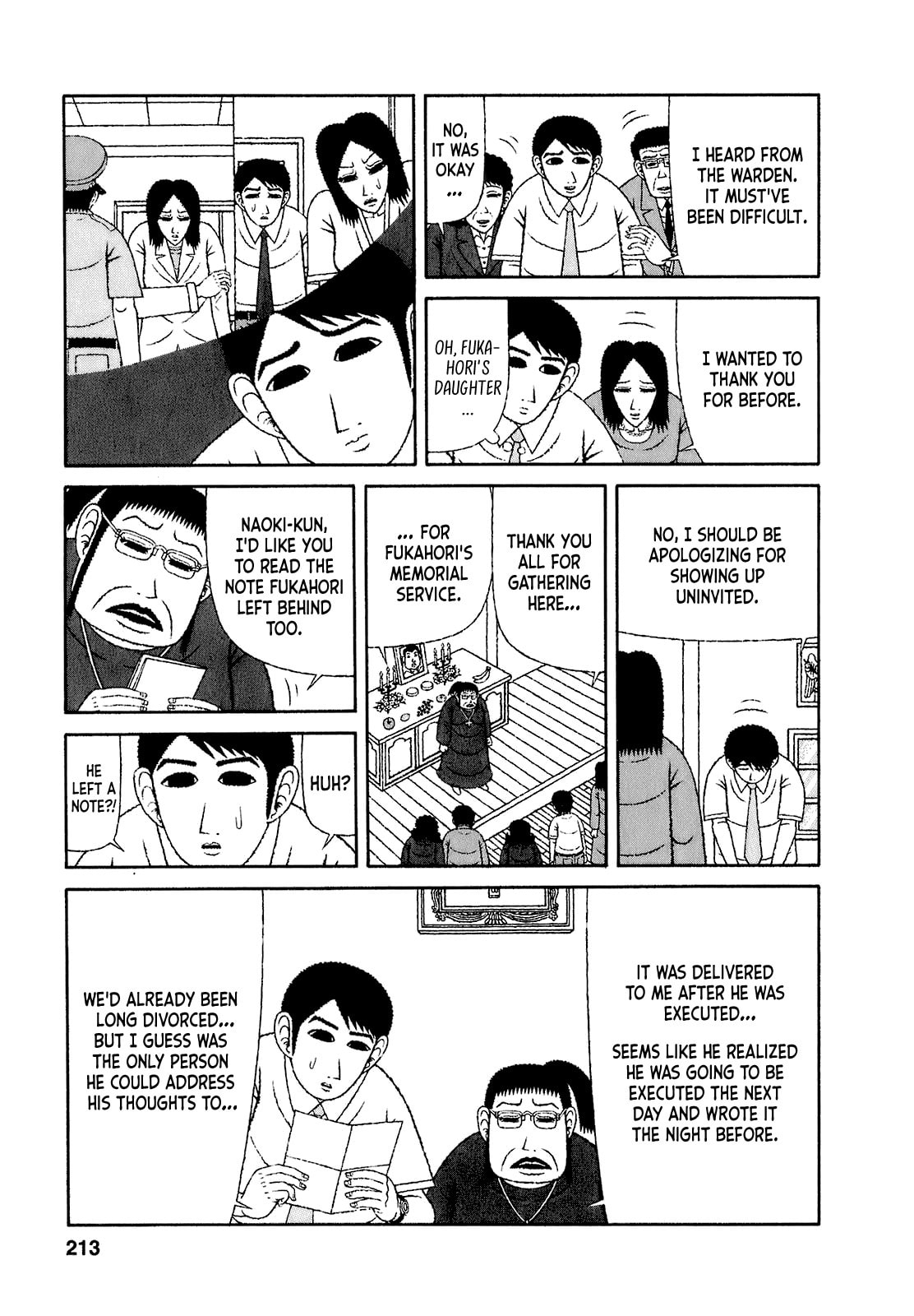 Read Mori no Asagao chapter 60 image 10 on Lezhin
