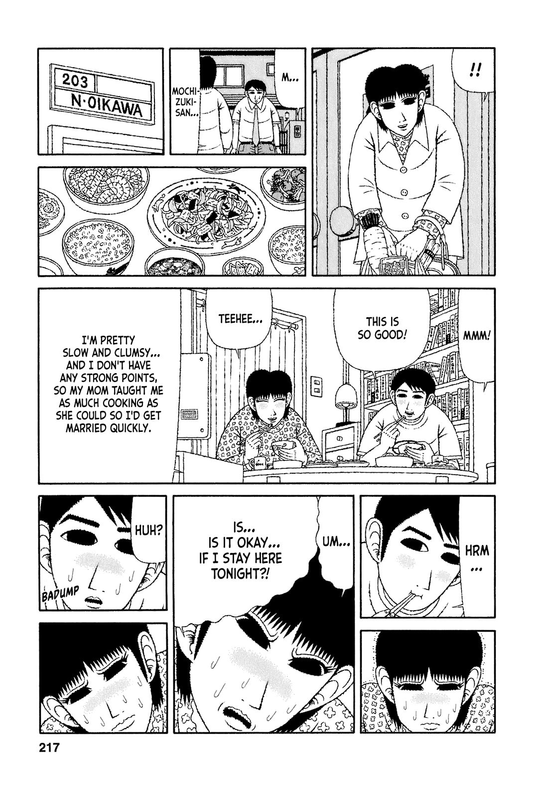 Read Mori no Asagao chapter 60 image 14 on Lezhin