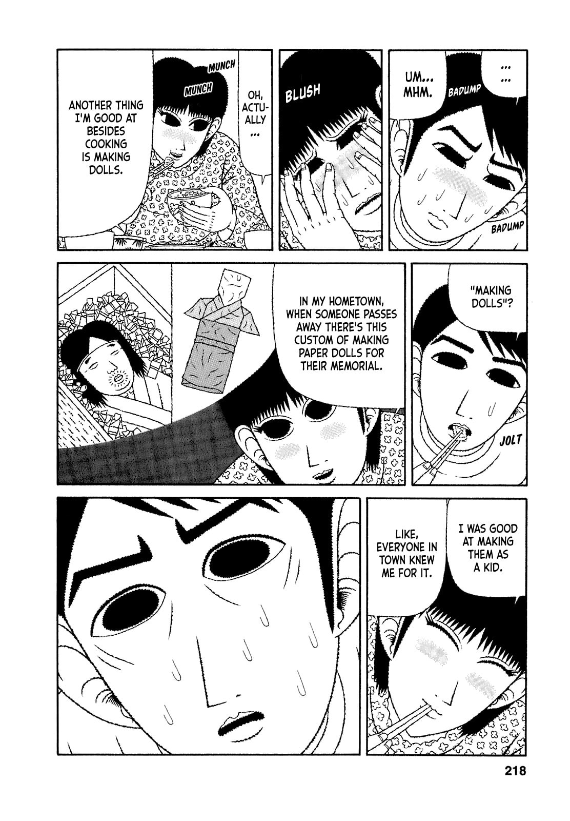 Read Mori no Asagao chapter 60 image 15 on Lezhin
