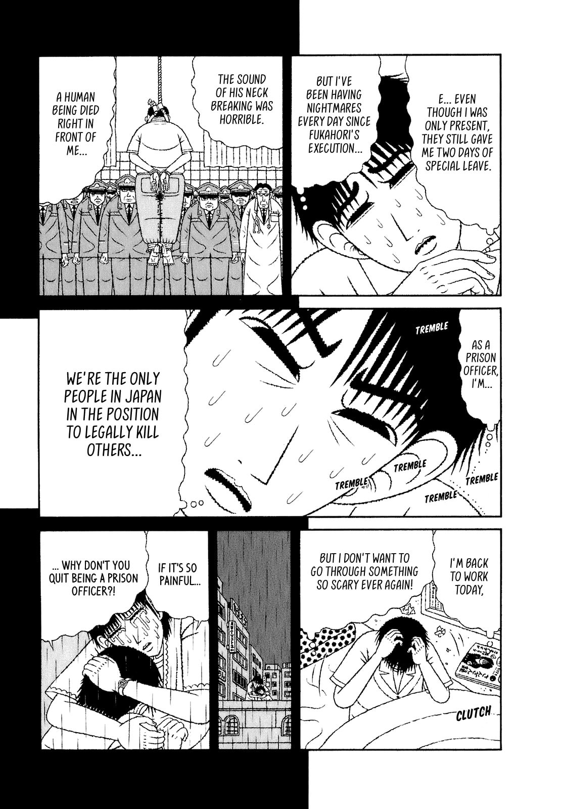 Read Mori no Asagao chapter 60 image 2 on Lezhin