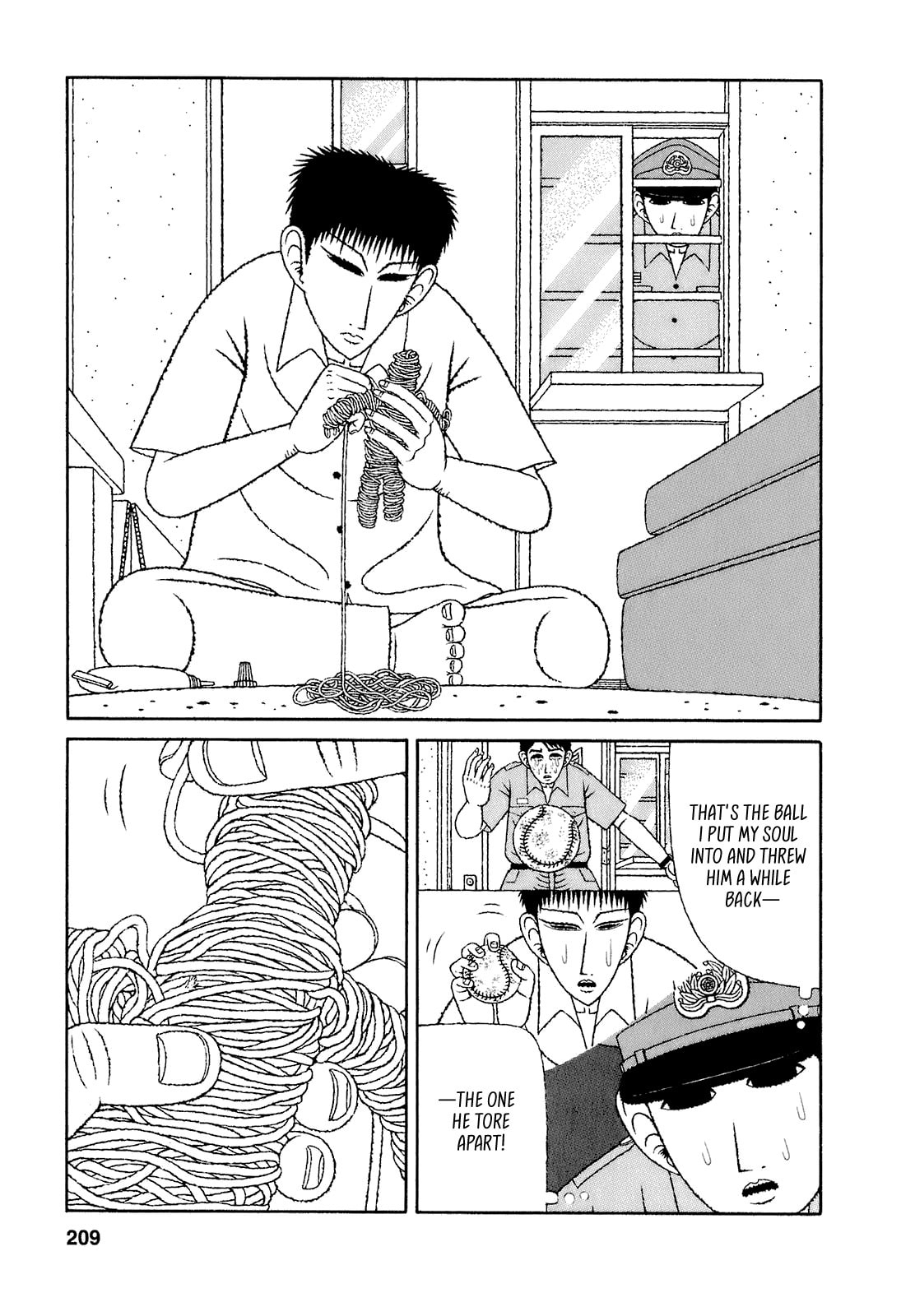Read Mori no Asagao chapter 60 image 6 on Lezhin
