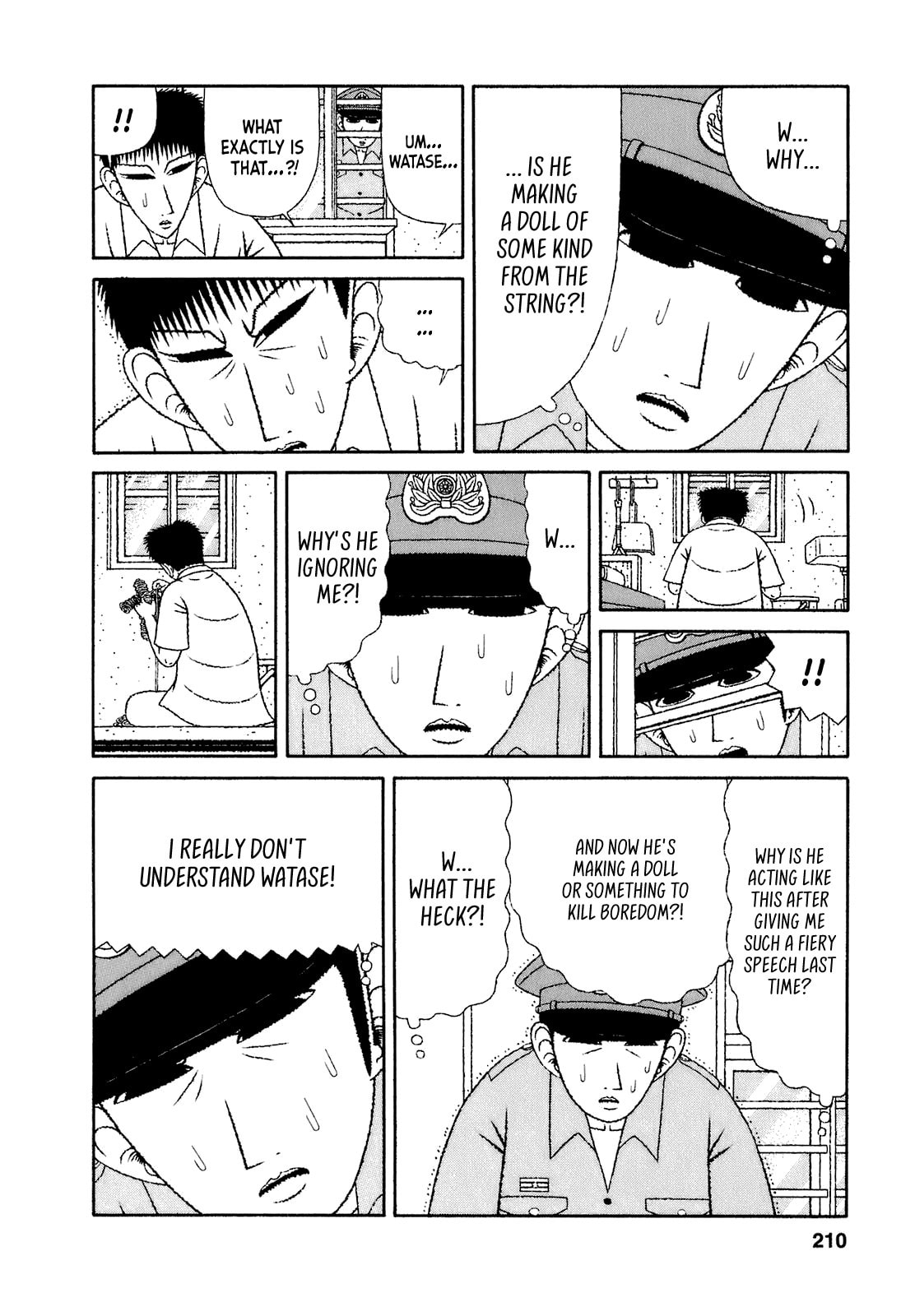 Read Mori no Asagao chapter 60 image 7 on Lezhin