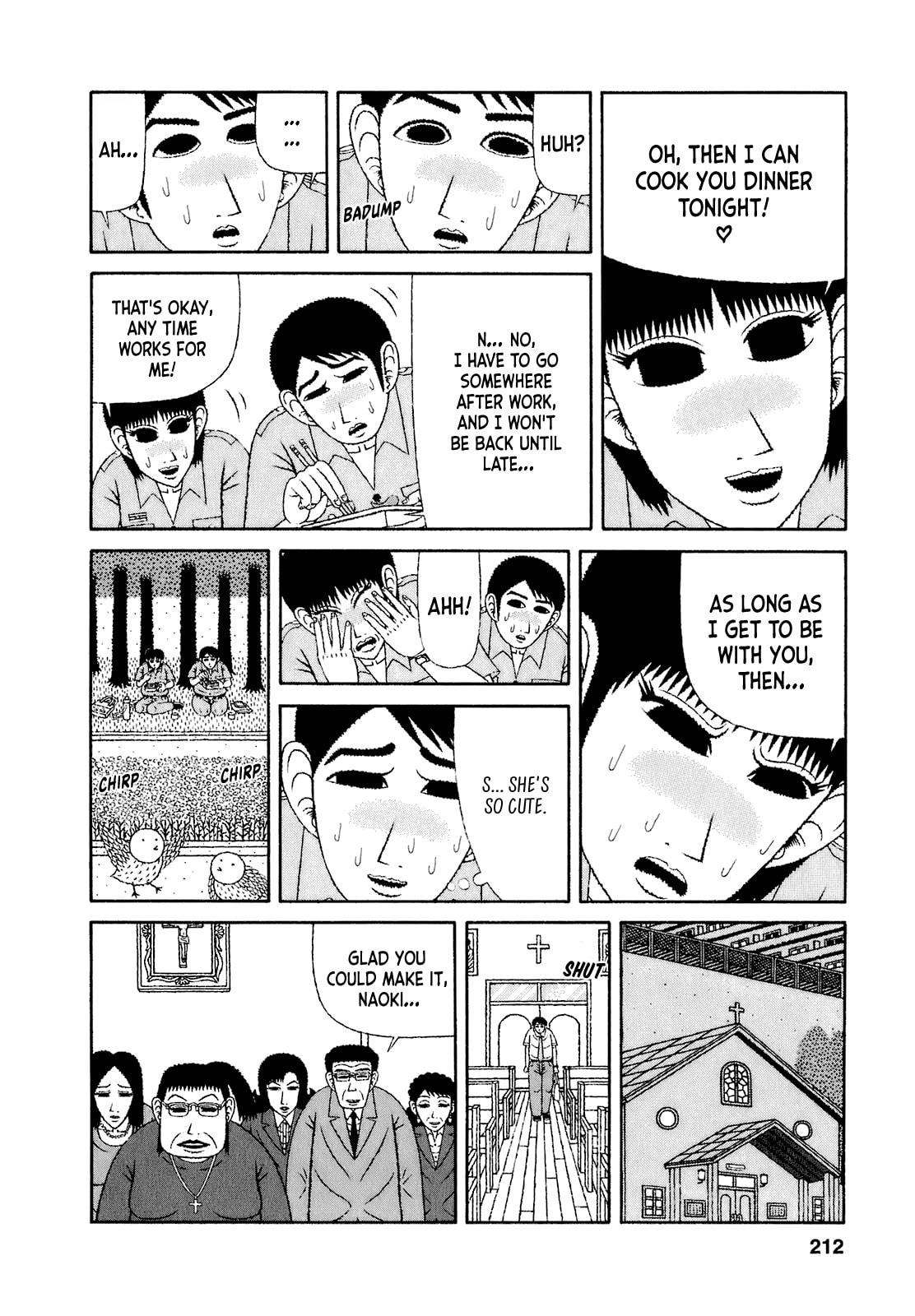 Read Mori no Asagao chapter 60 image 9 on Lezhin