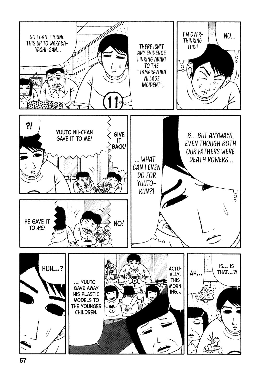 Read Mori no Asagao chapter 63 image 10 on Lezhin
