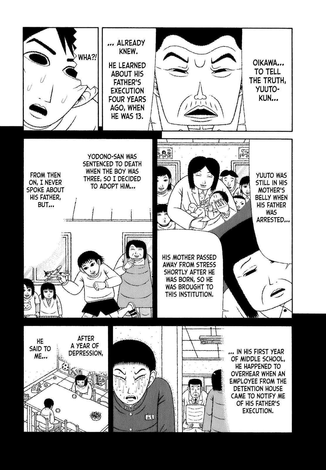 Read Mori no Asagao chapter 63 image 12 on Lezhin