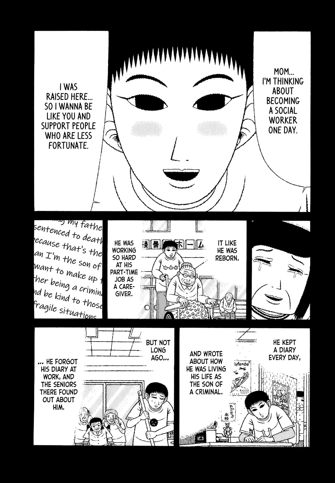 Read Mori no Asagao chapter 63 image 13 on Lezhin