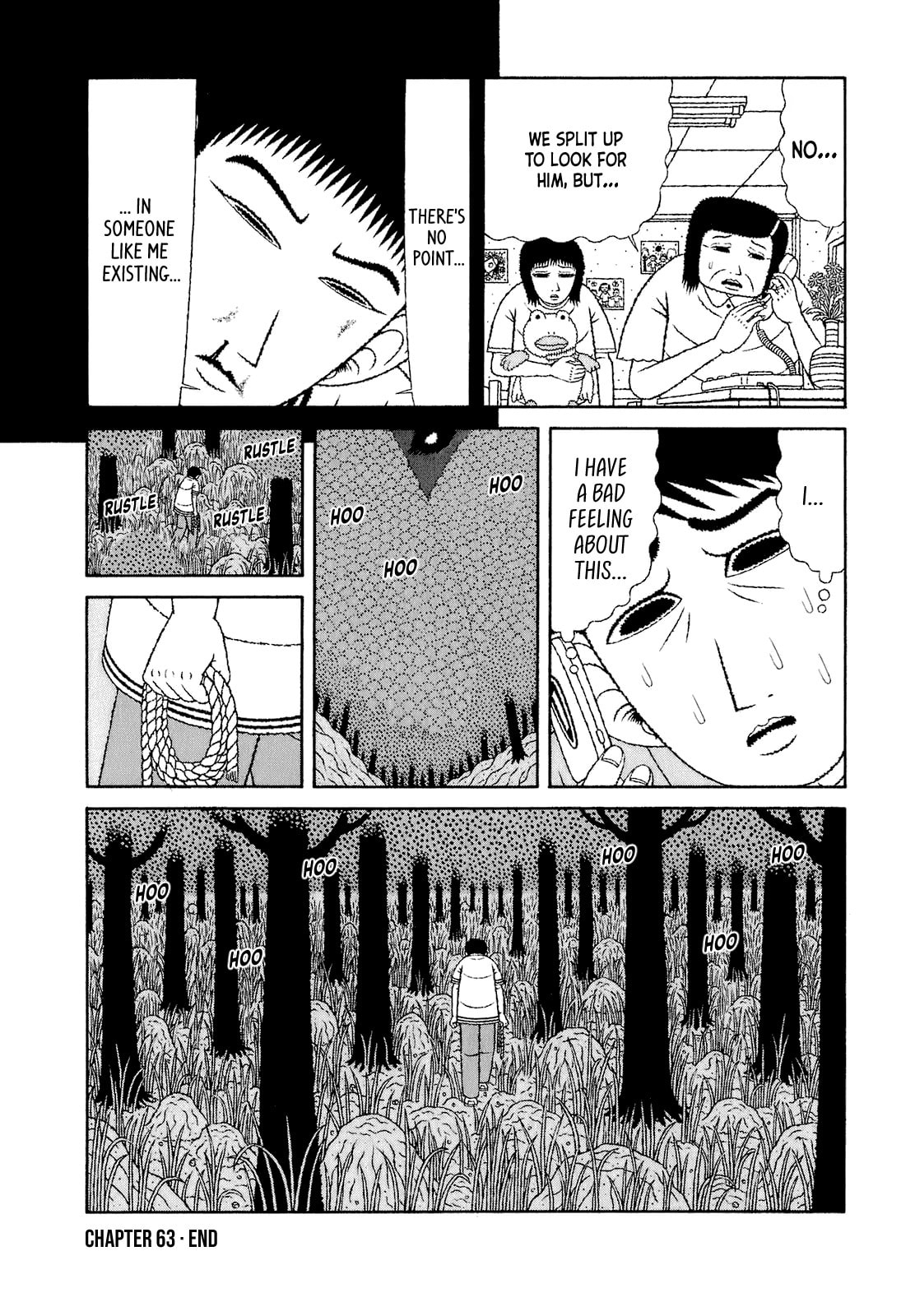 Read Mori no Asagao chapter 63 image 19 on Lezhin