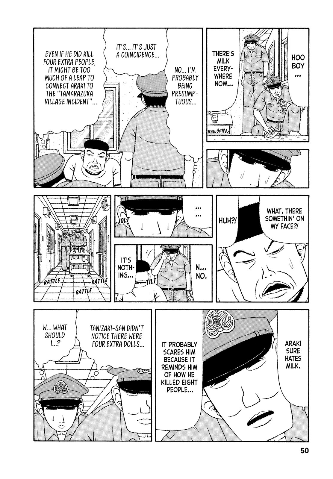 Read Mori no Asagao chapter 63 image 3 on Lezhin