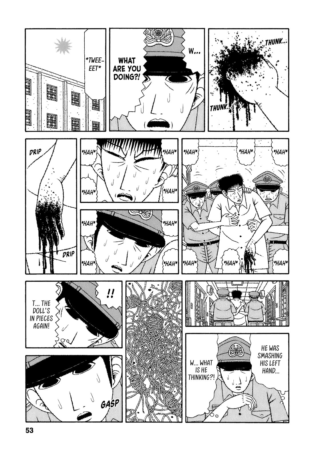 Read Mori no Asagao chapter 63 image 6 on Lezhin