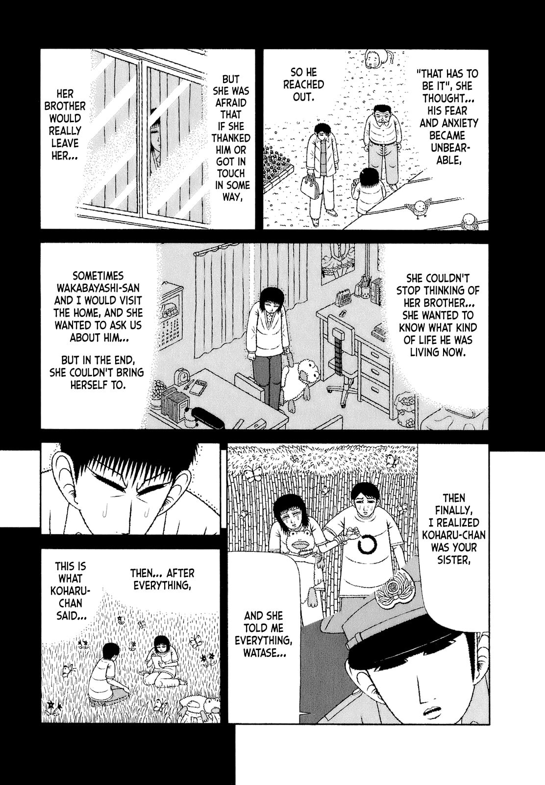 Read Mori no Asagao chapter 66 image 12 on Lezhin
