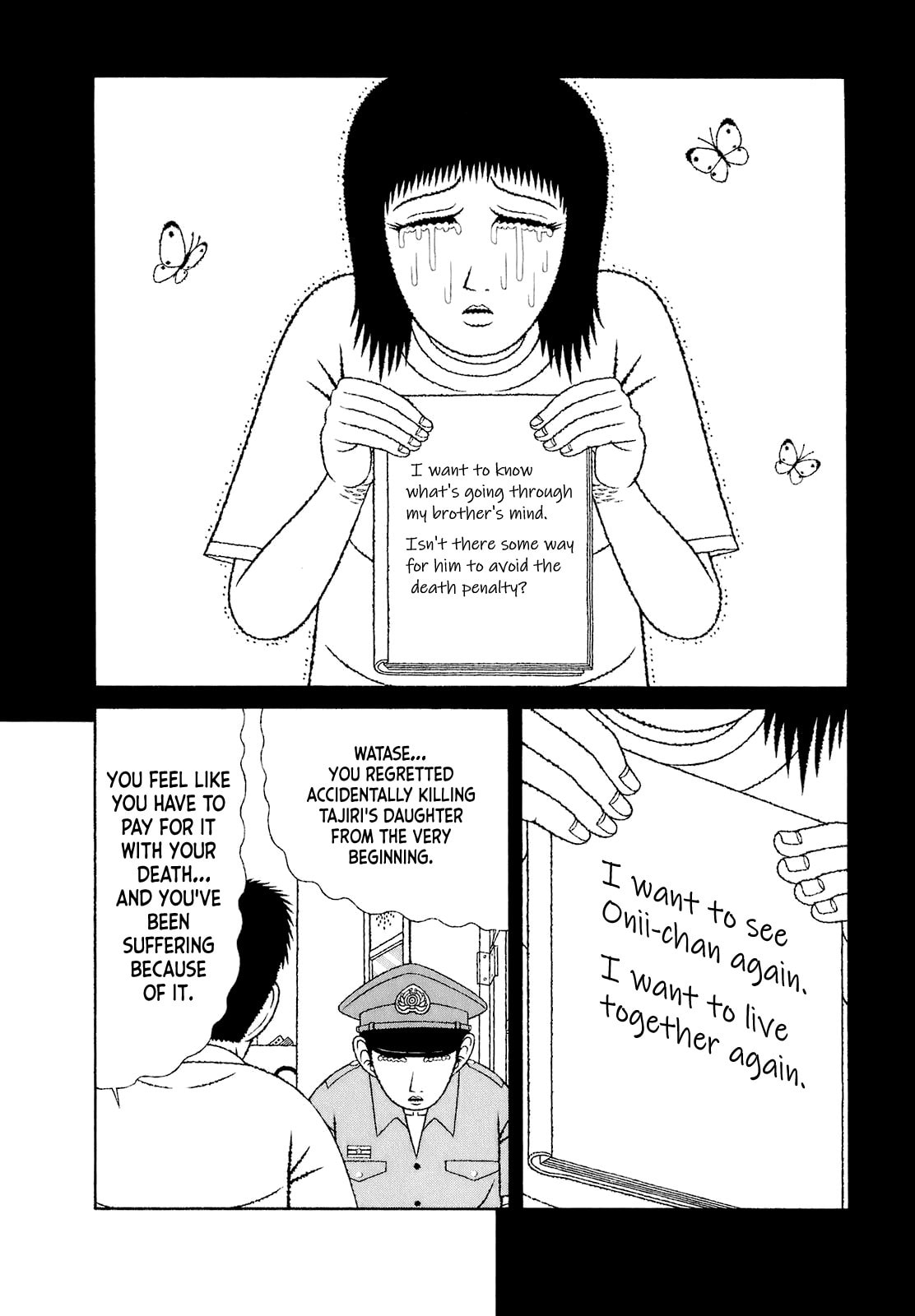 Read Mori no Asagao chapter 66 image 13 on Lezhin