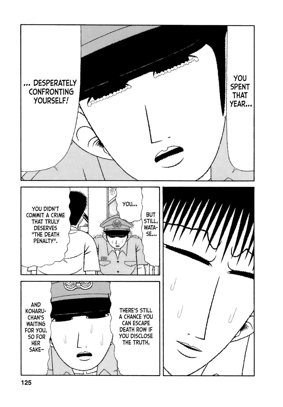 Read Mori no Asagao chapter 66 image 14 on Lezhin