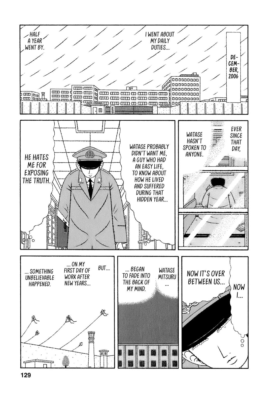 Read Mori no Asagao chapter 66 image 18 on Lezhin