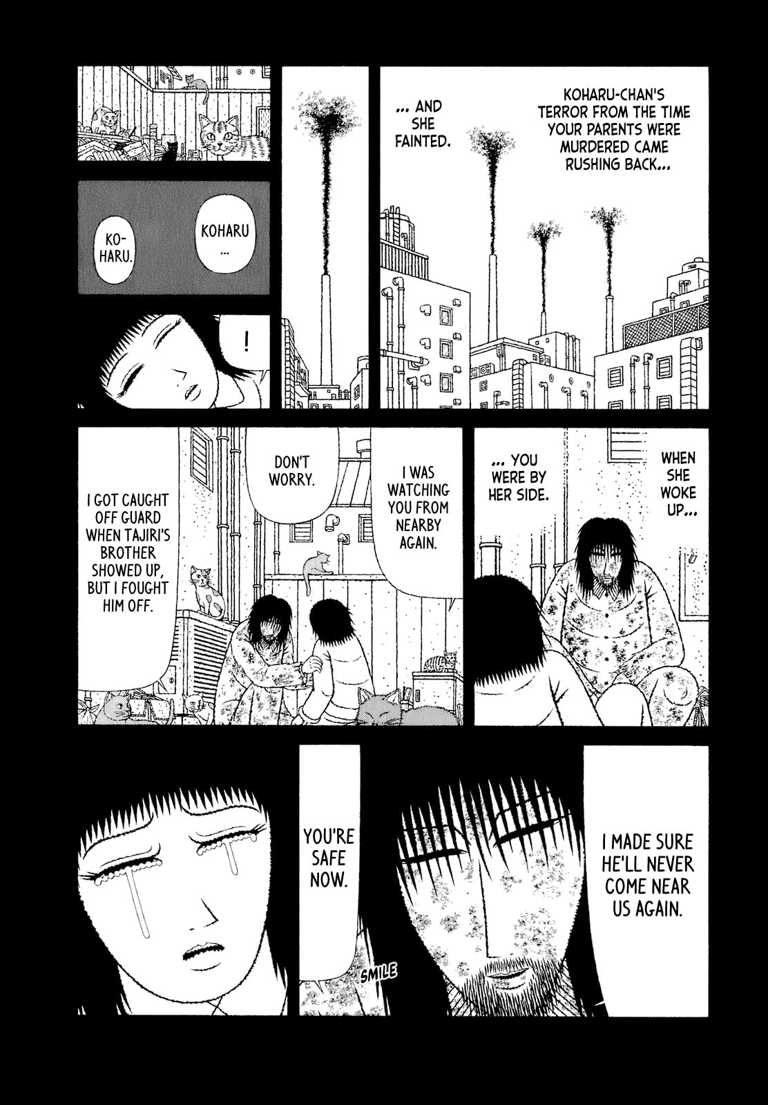 Read Mori no Asagao chapter 66 image 3 on Lezhin
