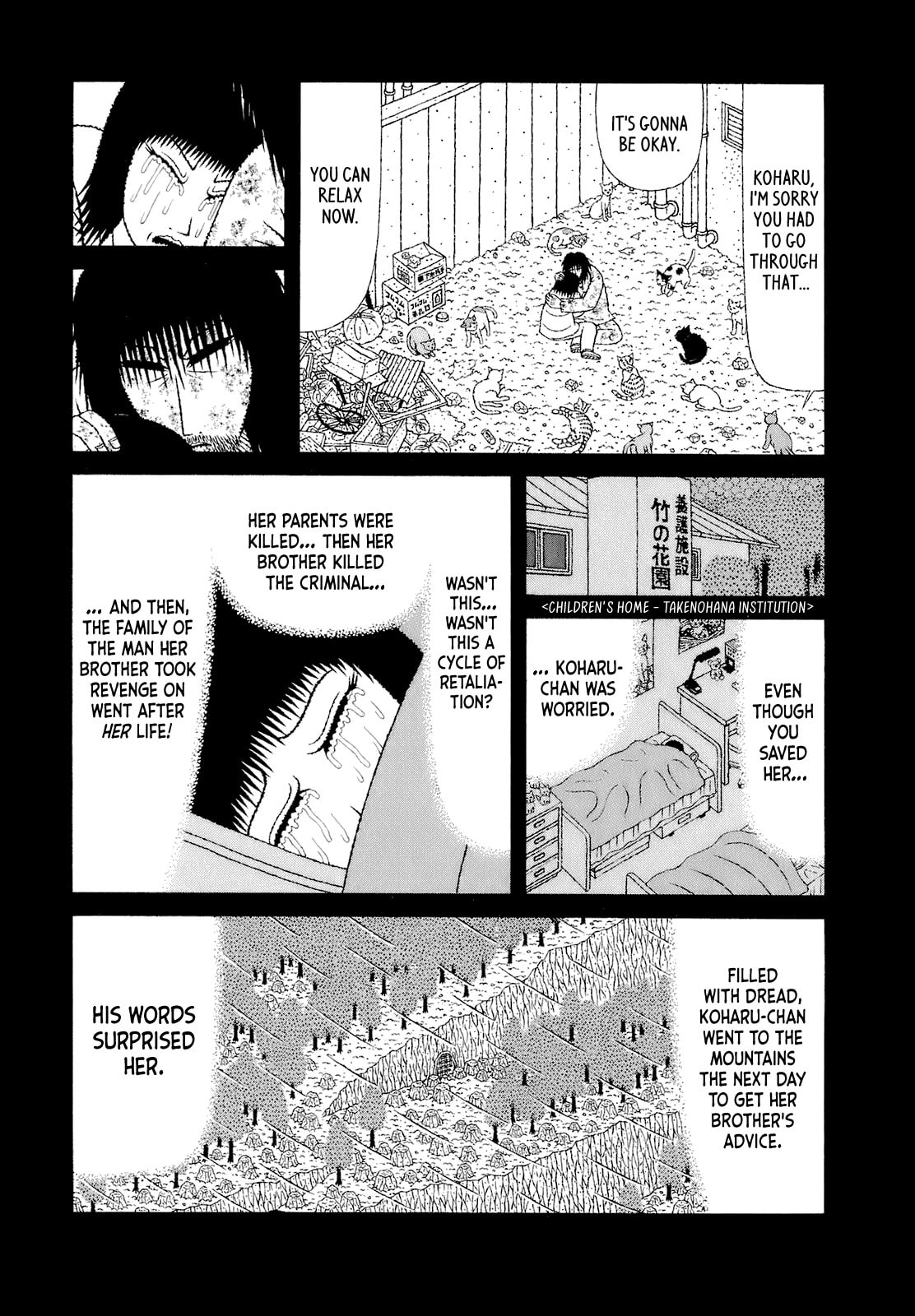 Read Mori no Asagao chapter 66 image 4 on Lezhin