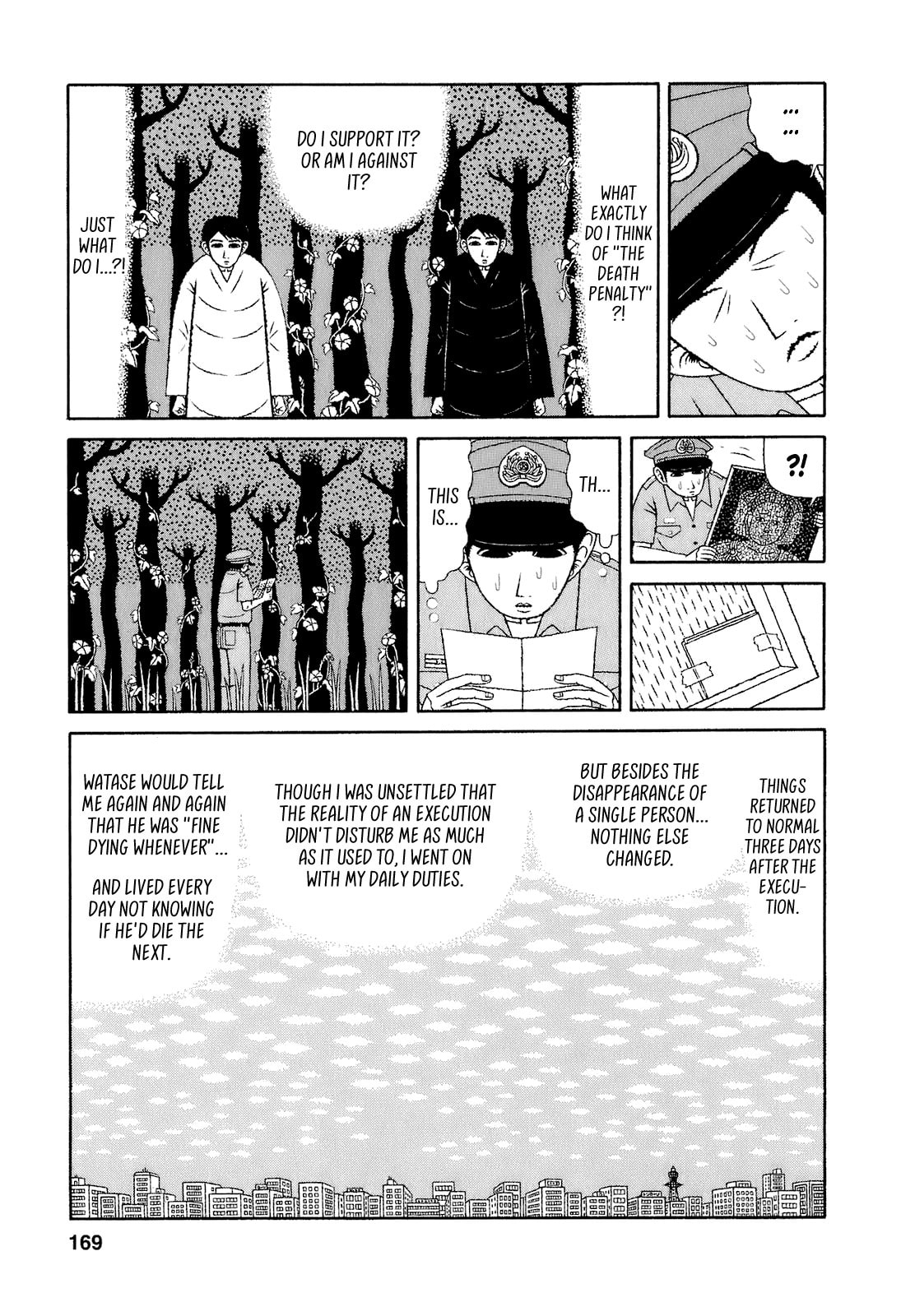 Read Mori no Asagao chapter 68 image 16 on Lezhin