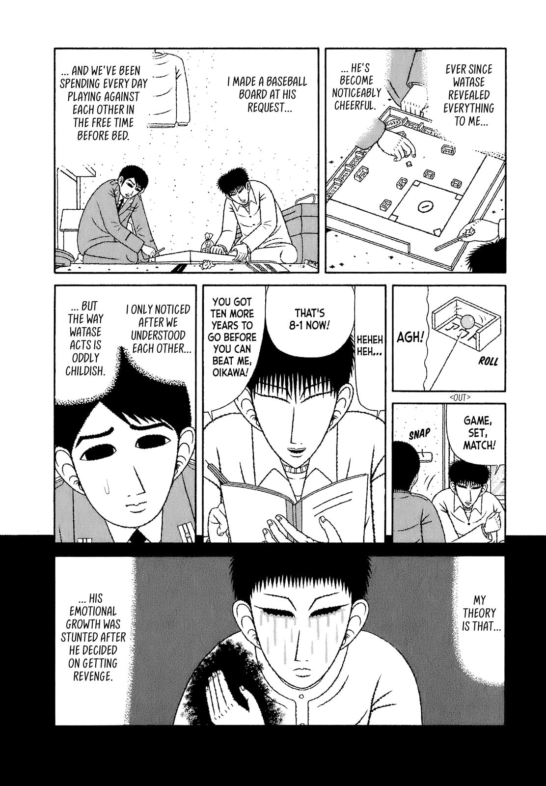 Read Mori no Asagao chapter 68 image 3 on Lezhin