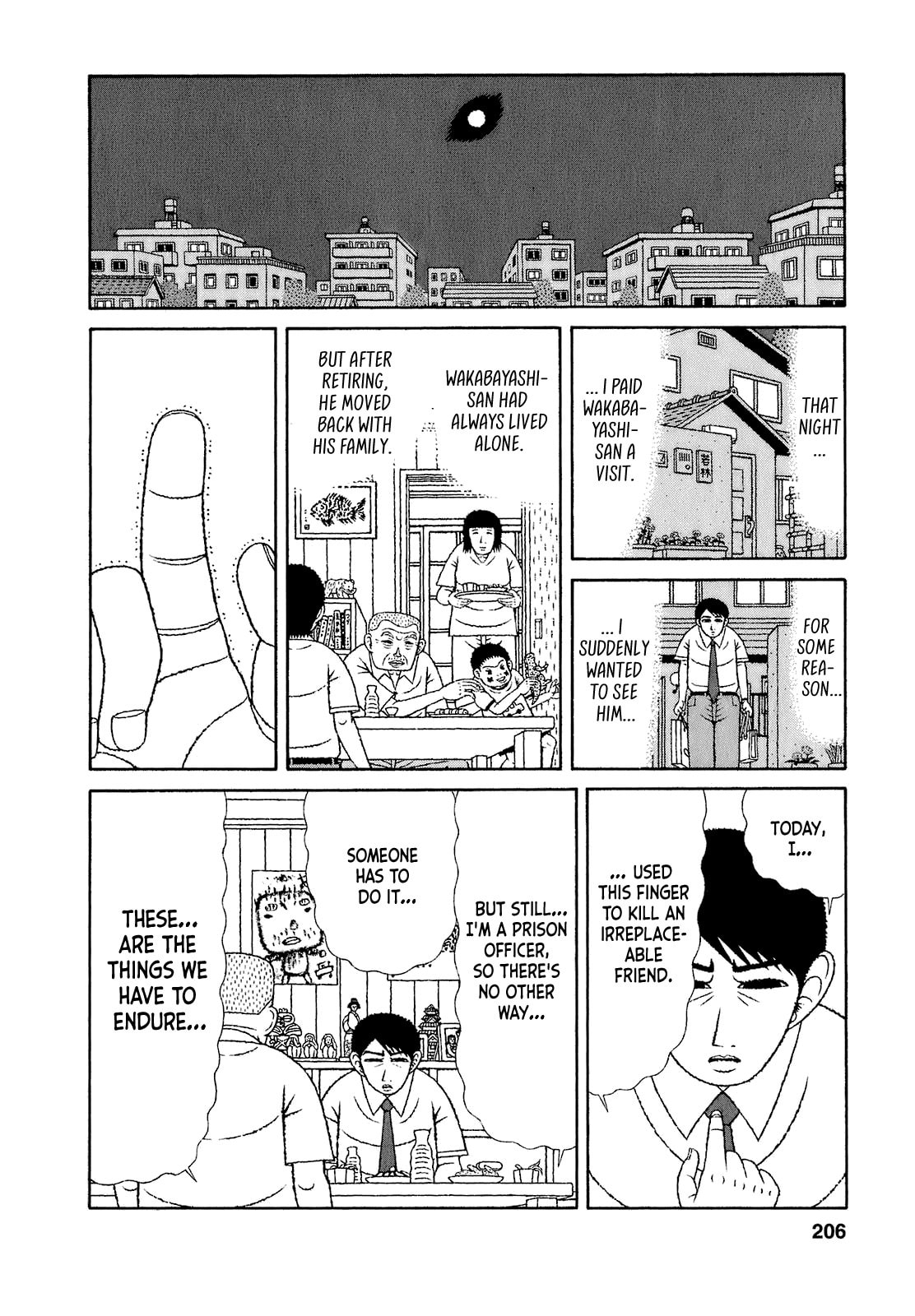 Read Mori no Asagao chapter 70 image 12 on Lezhin