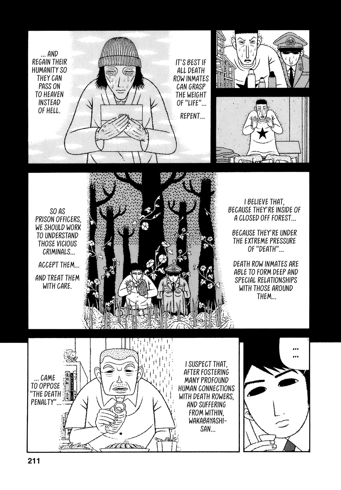 Read Mori no Asagao chapter 70 image 17 on Lezhin
