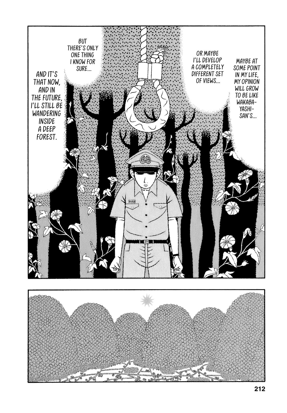 Read Mori no Asagao chapter 70 image 18 on Lezhin