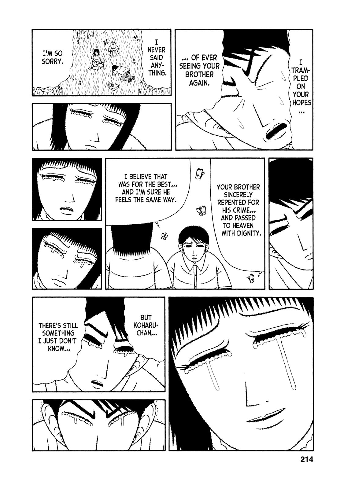 Read Mori no Asagao chapter 70 image 20 on Lezhin