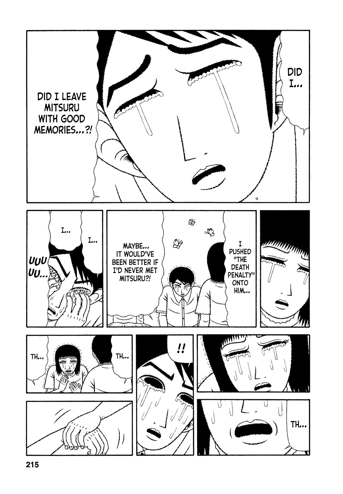 Read Mori no Asagao chapter 70 image 21 on Lezhin