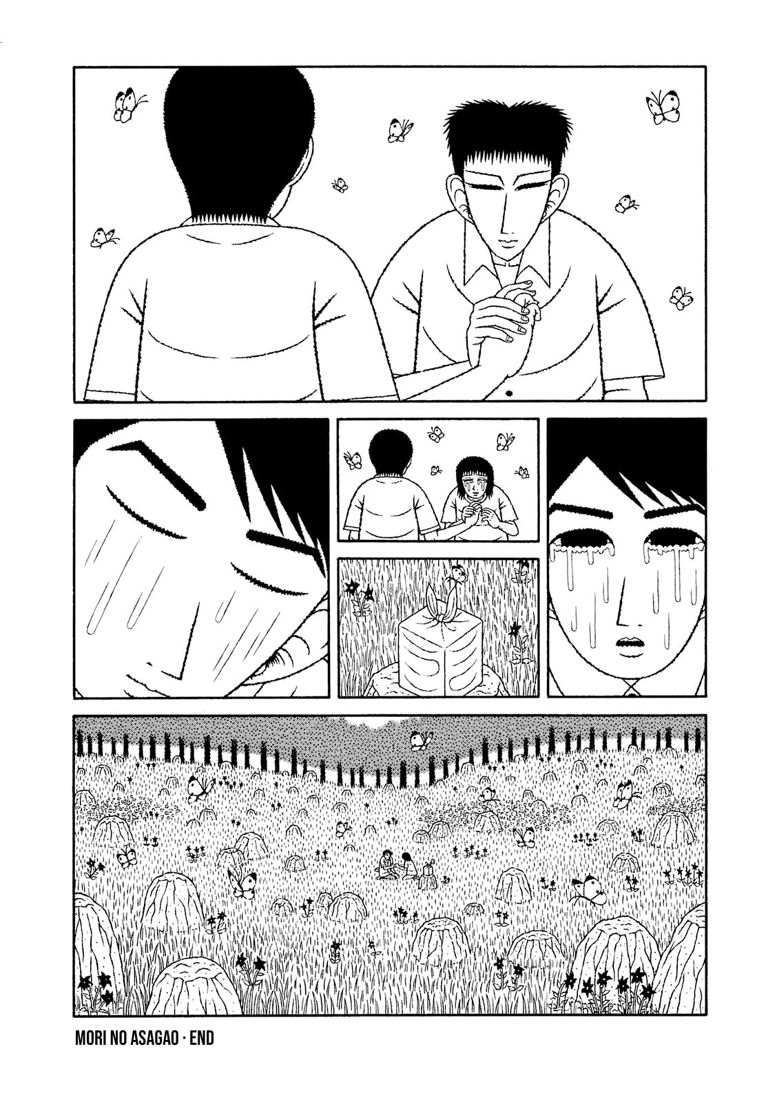 Read Mori no Asagao chapter 70 image 22 on Lezhin