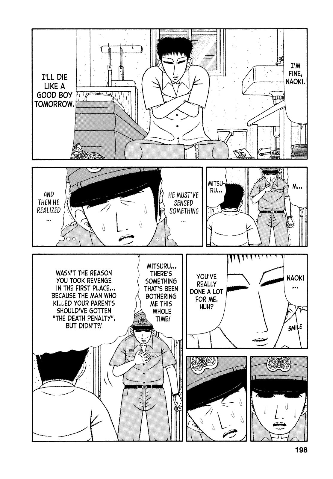 Read Mori no Asagao chapter 70 image 5 on Lezhin