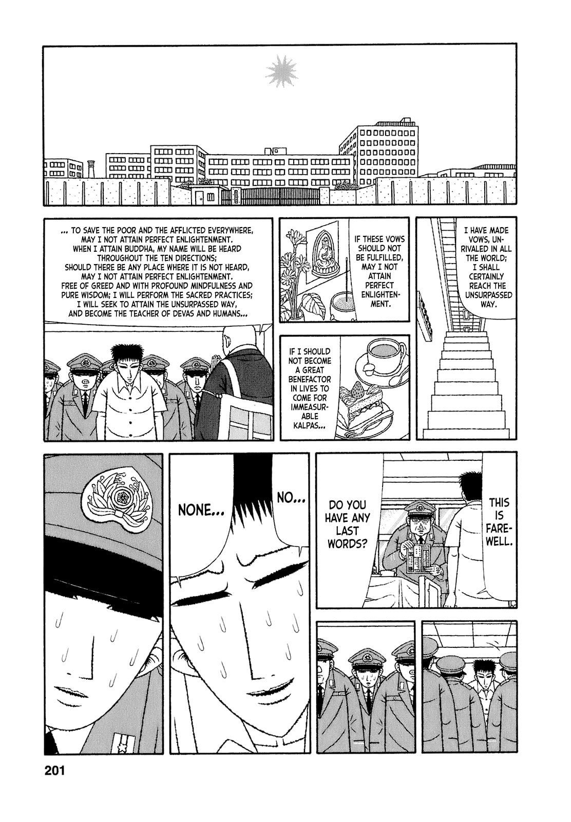 Read Mori no Asagao chapter 70 image 8 on Lezhin