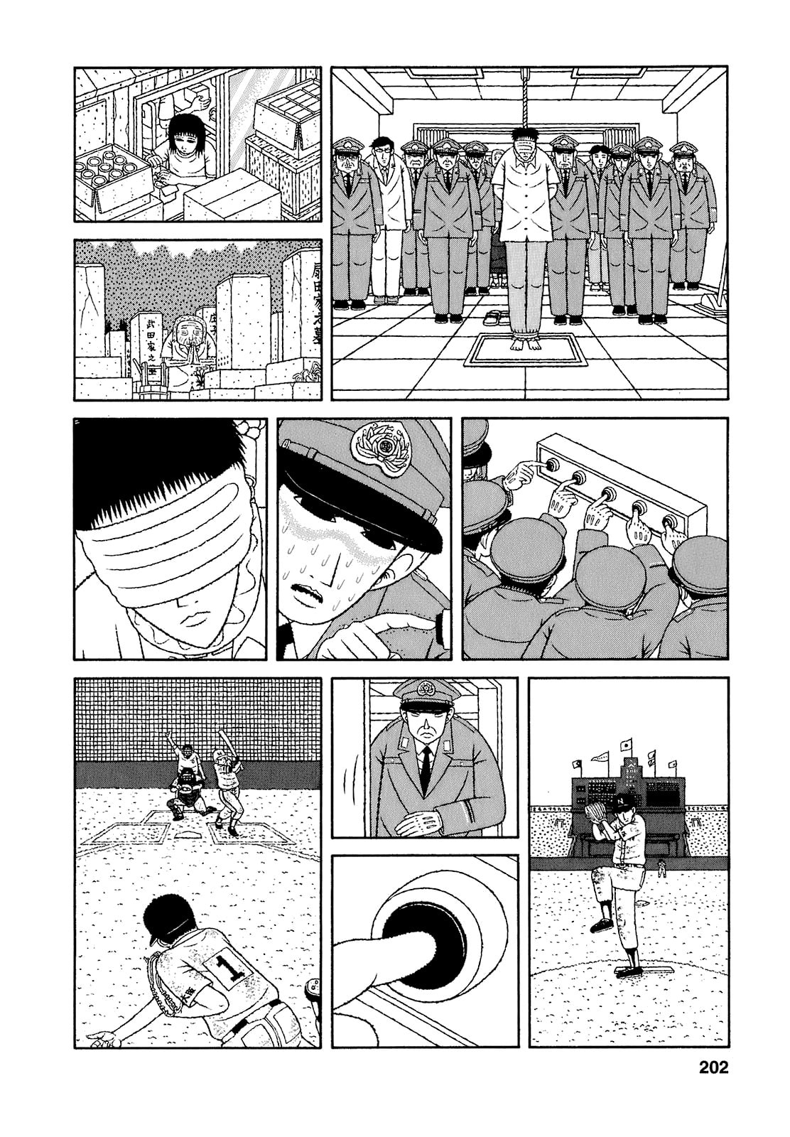 Read Mori no Asagao chapter 70 image 9 on Lezhin