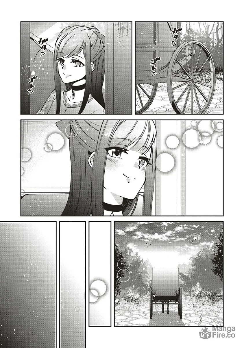 Mori no Hotori de Jam wo Niru Chapter 11 page 15 - 