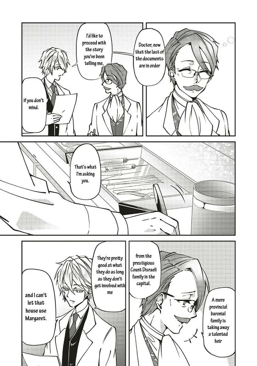 Mori no Hotori de Jam wo Niru Chapter 11 page 17 - 
