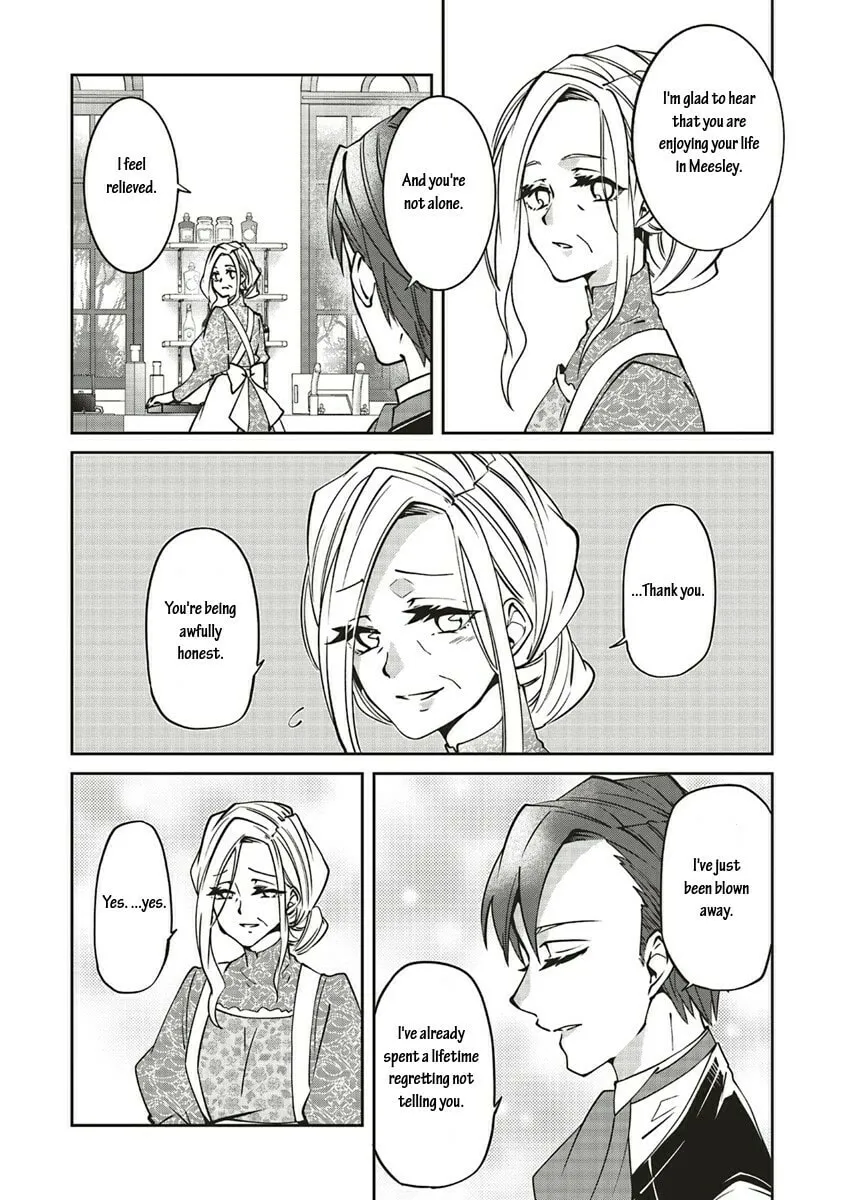 Mori no Hotori de Jam wo Niru Chapter 11 page 4 - 