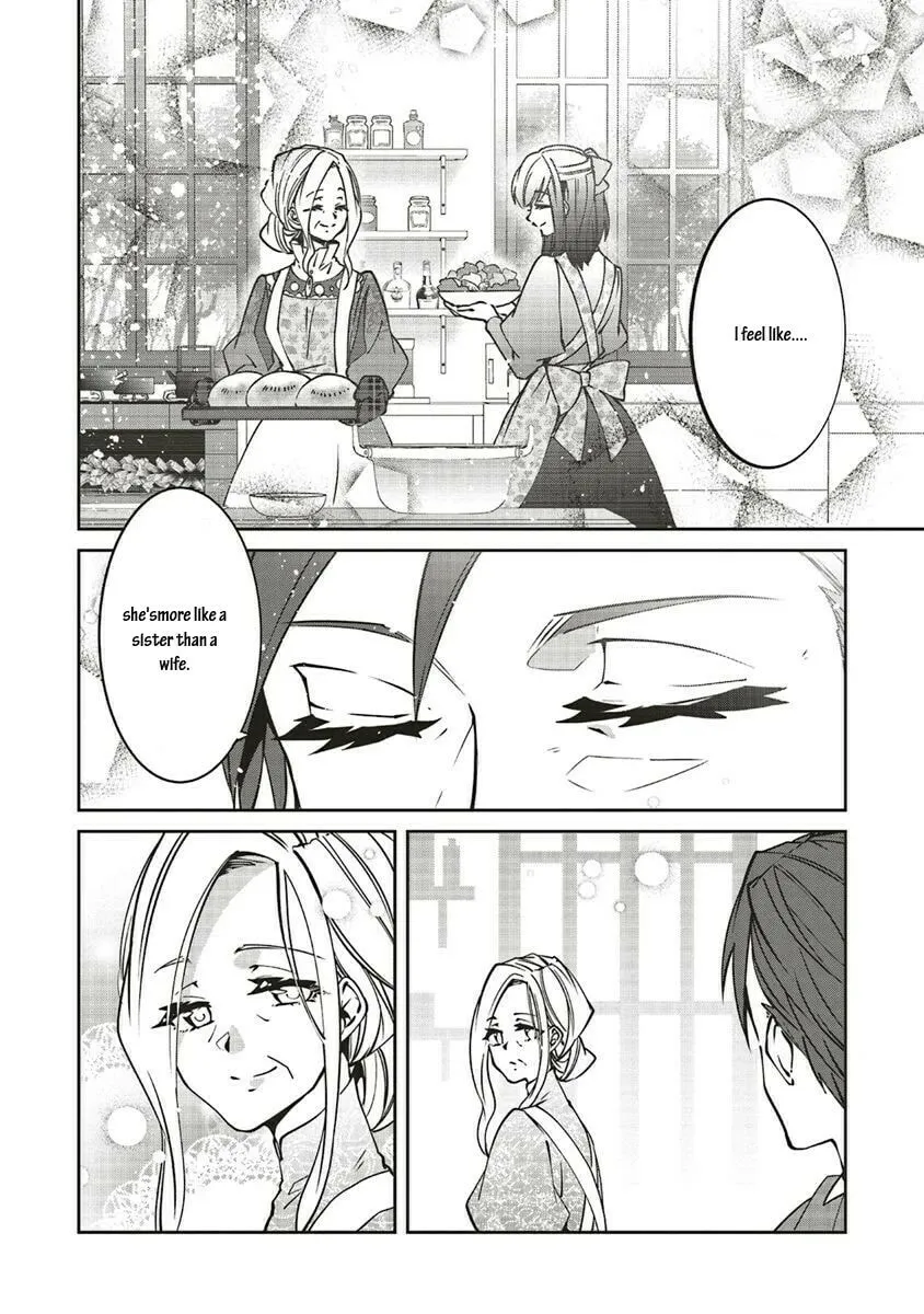 Mori no Hotori de Jam wo Niru Chapter 11 page 8 - 