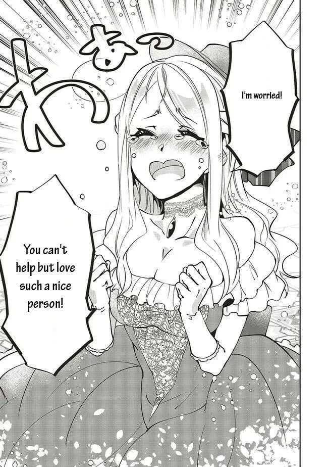 Mori no Hotori de Jam wo Niru Chapter 12 page 16 - 