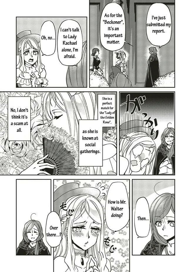Mori no Hotori de Jam wo Niru Chapter 12 page 4 - 