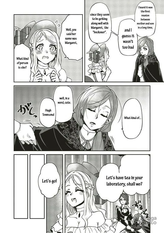 Mori no Hotori de Jam wo Niru Chapter 12 page 5 - 