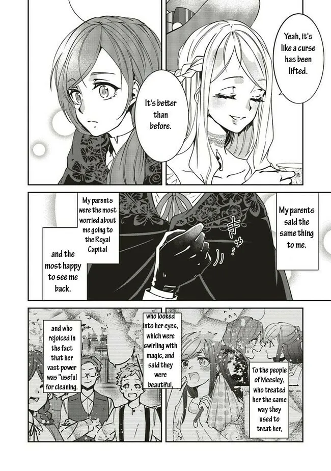 Mori no Hotori de Jam wo Niru Chapter 12 page 7 - 