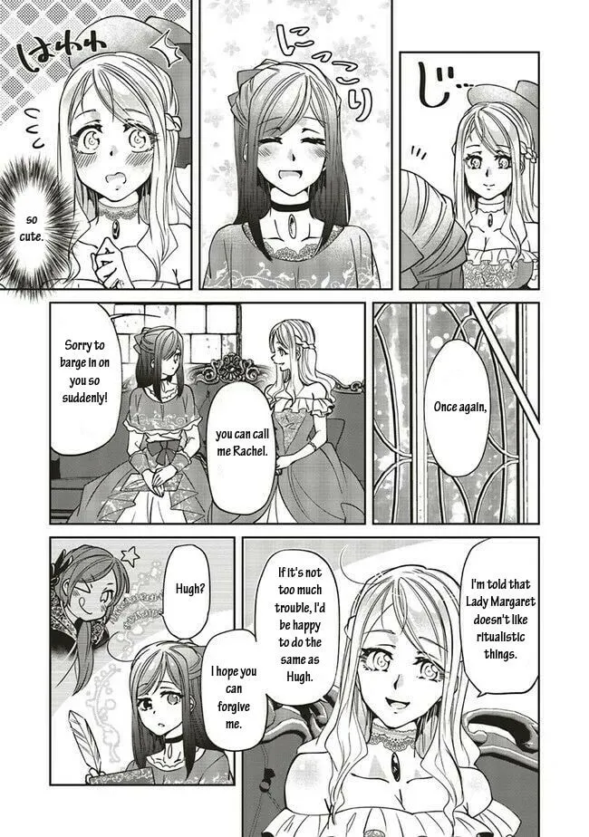 Mori no Hotori de Jam wo Niru Chapter 13 page 11 - 