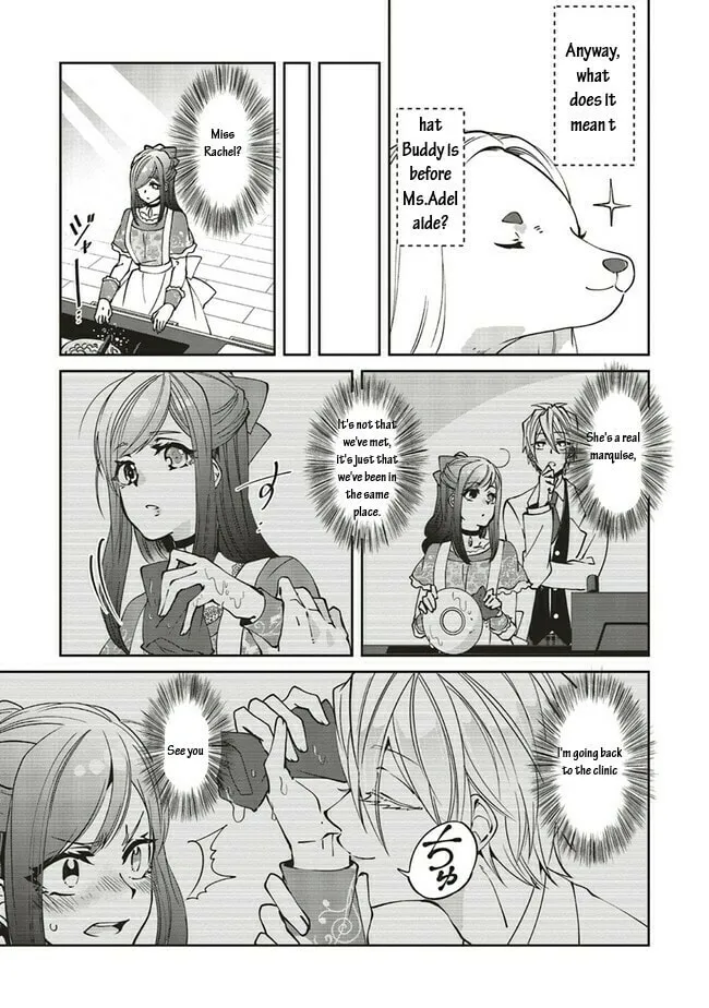 Mori no Hotori de Jam wo Niru Chapter 13 page 7 - 
