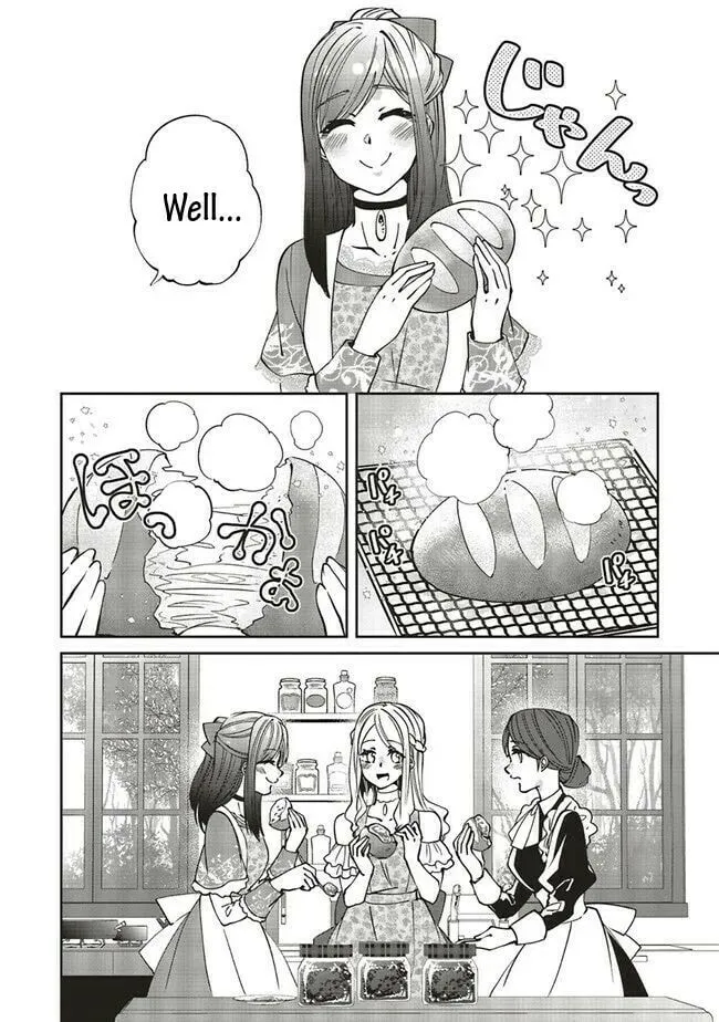 Mori no Hotori de Jam wo Niru Chapter 14 page 16 - 