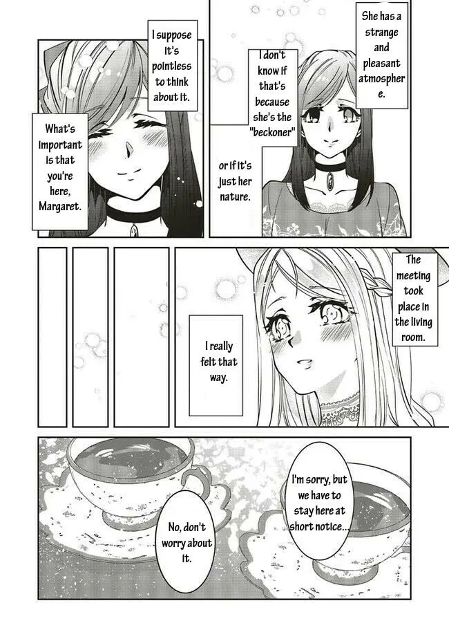 Mori no Hotori de Jam wo Niru Chapter 14 page 4 - 