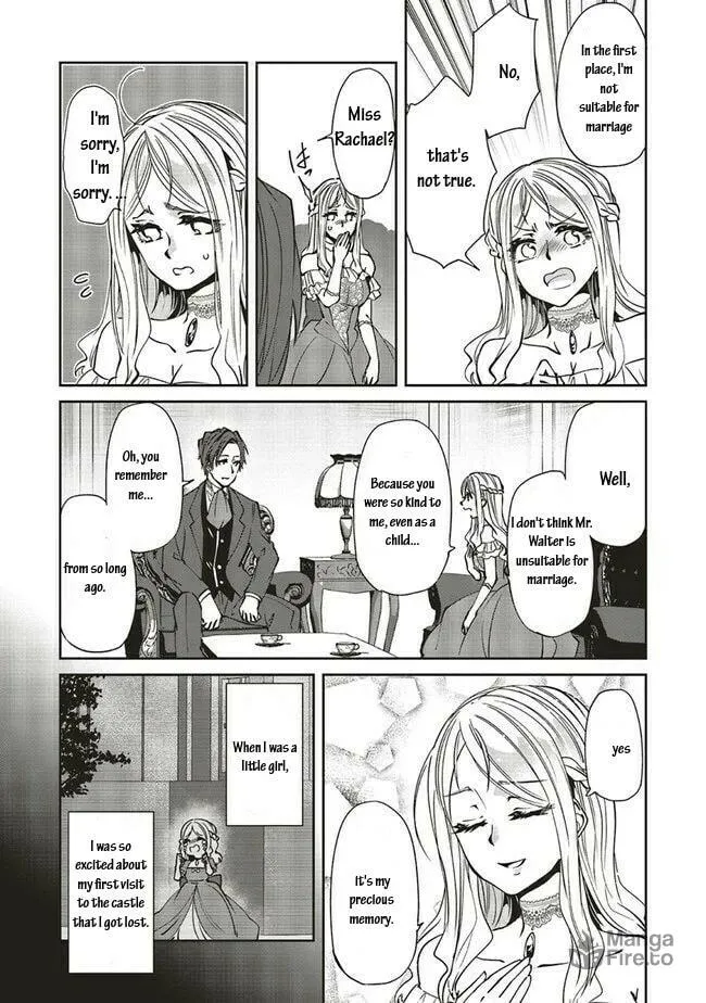 Mori no Hotori de Jam wo Niru Chapter 14 page 9 - 