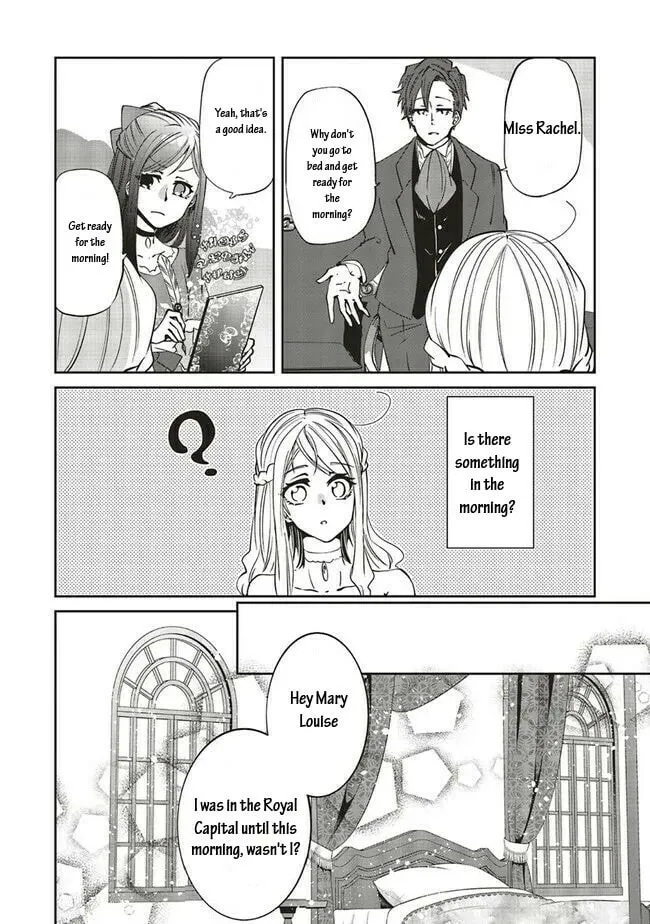 Mori no Hotori de Jam wo Niru Chapter 15 page 14 - 