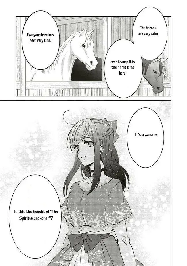 Mori no Hotori de Jam wo Niru Chapter 15 page 17 - 