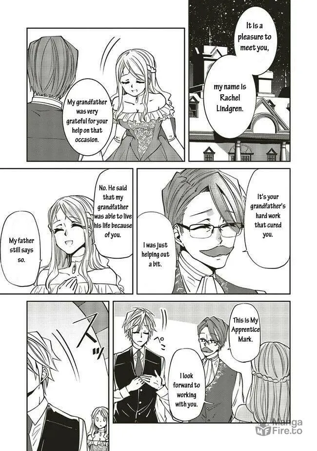 Mori no Hotori de Jam wo Niru Chapter 15 page 3 - 