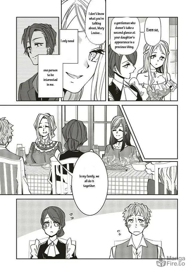 Mori no Hotori de Jam wo Niru Chapter 15 page 5 - 